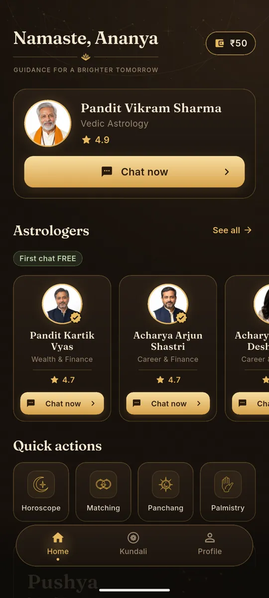 The Jaimini home screen, with your astrologers and quick actions