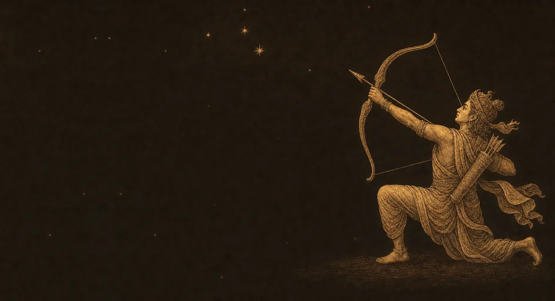 Sagittarius